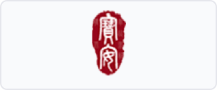 深圳宝安国资委